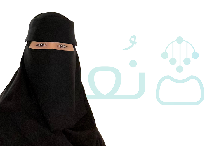مها المطيري - منصّة نُعين
